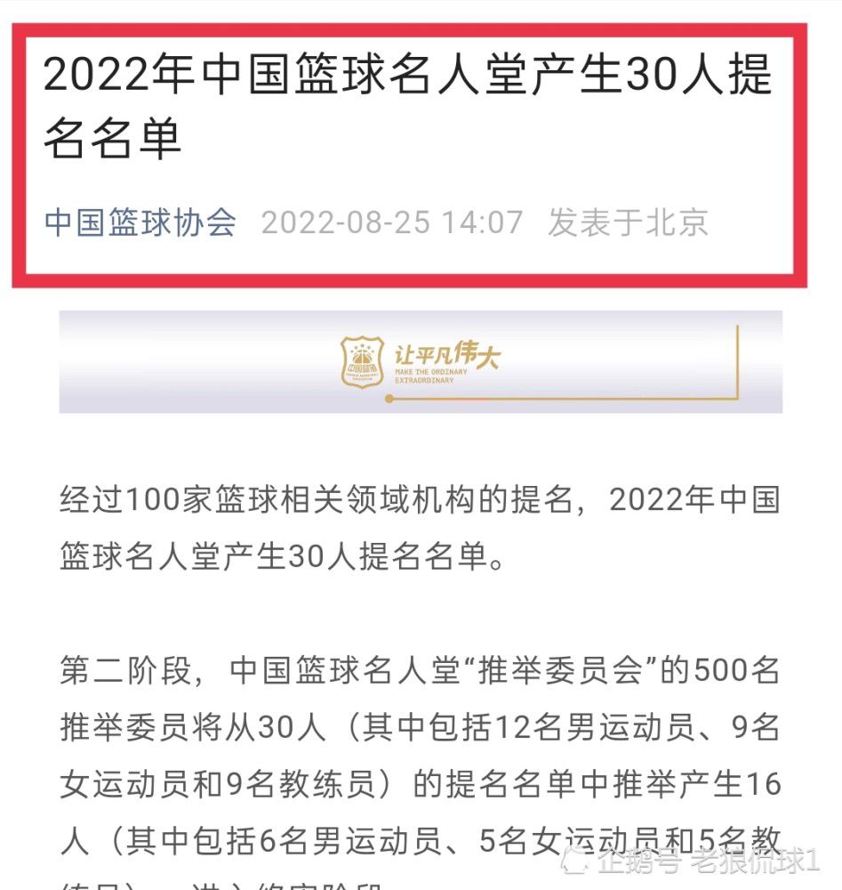 故事讲述了刑警庄树在追查一起出租车杀人案时，意外发现昔日青梅竹马的好友李斐也被牵扯其中，自己也许正是案件的亲历者